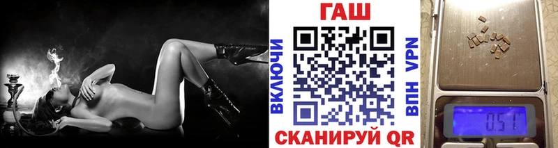 Купить наркотики цена Щигры Псилоцибиновые грибы МЕФ Гашиш