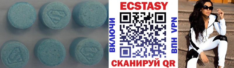 что такое наркотик  Щигры  Ecstasy 300 mg 