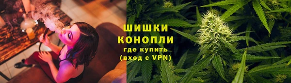 COCAINE Алексеевка