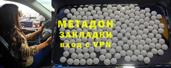 дурь Нея