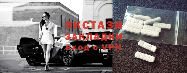 марки lsd Алексин