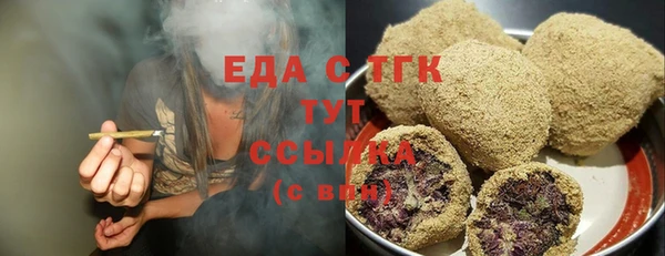 марки lsd Алексин